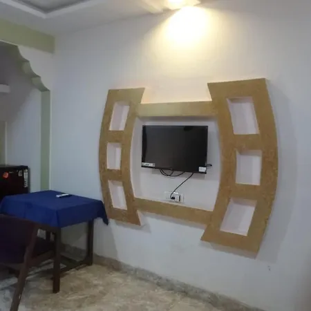 Appartement R Mansion